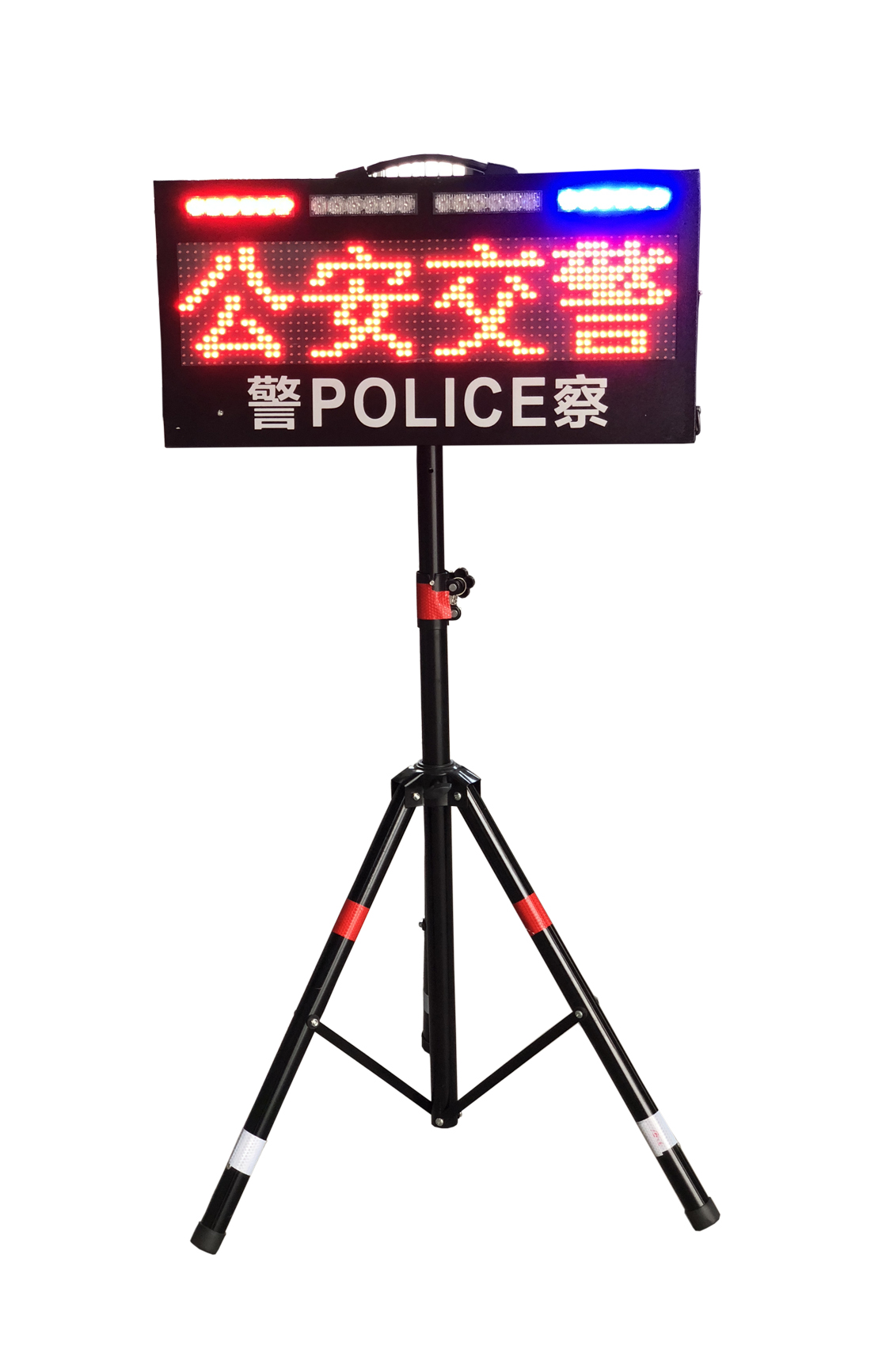 LED便攜顯示屏